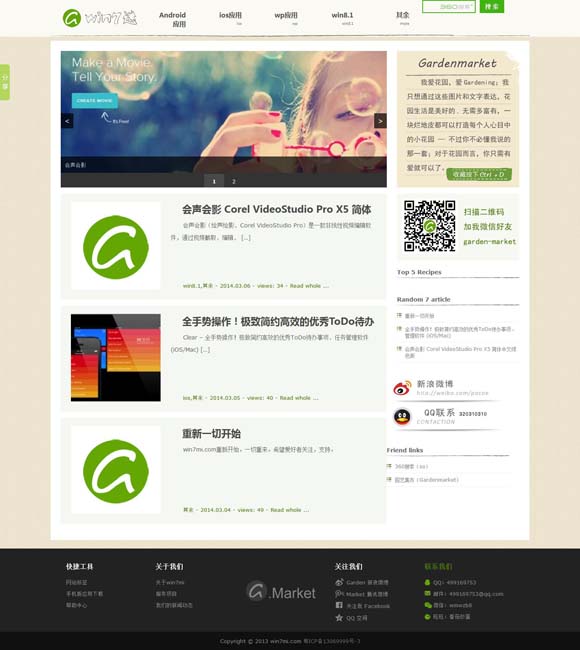 2024年香港今晚开奖结果查询表图片下载大全 《熊出没·重启未来》：探讨具有思辨意义的科幻主题
